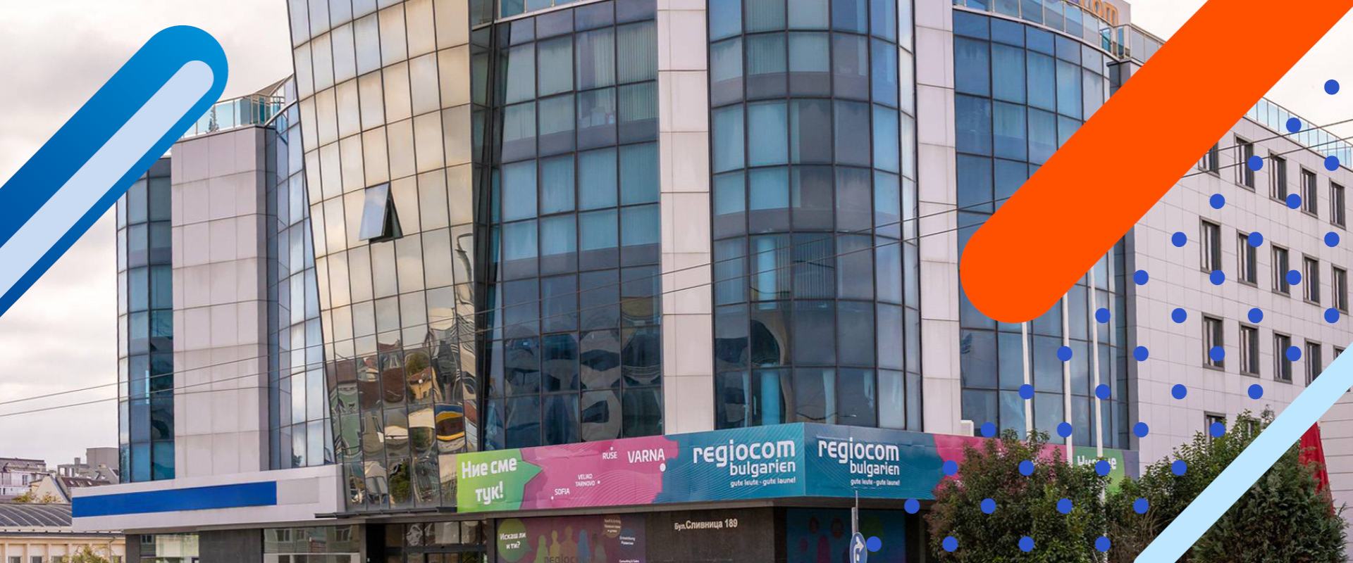 regiocom in Varna